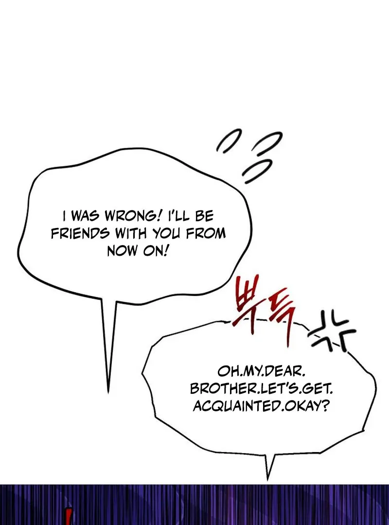 Read Heavenly Demon Tavern chapter 43 image 109 on Lezhin