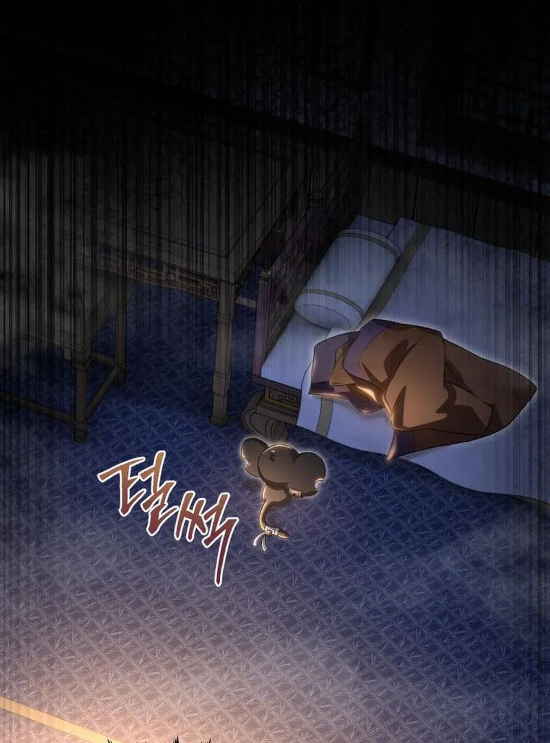 Read Heavenly Demon Tavern chapter 43 image 11 on Lezhin