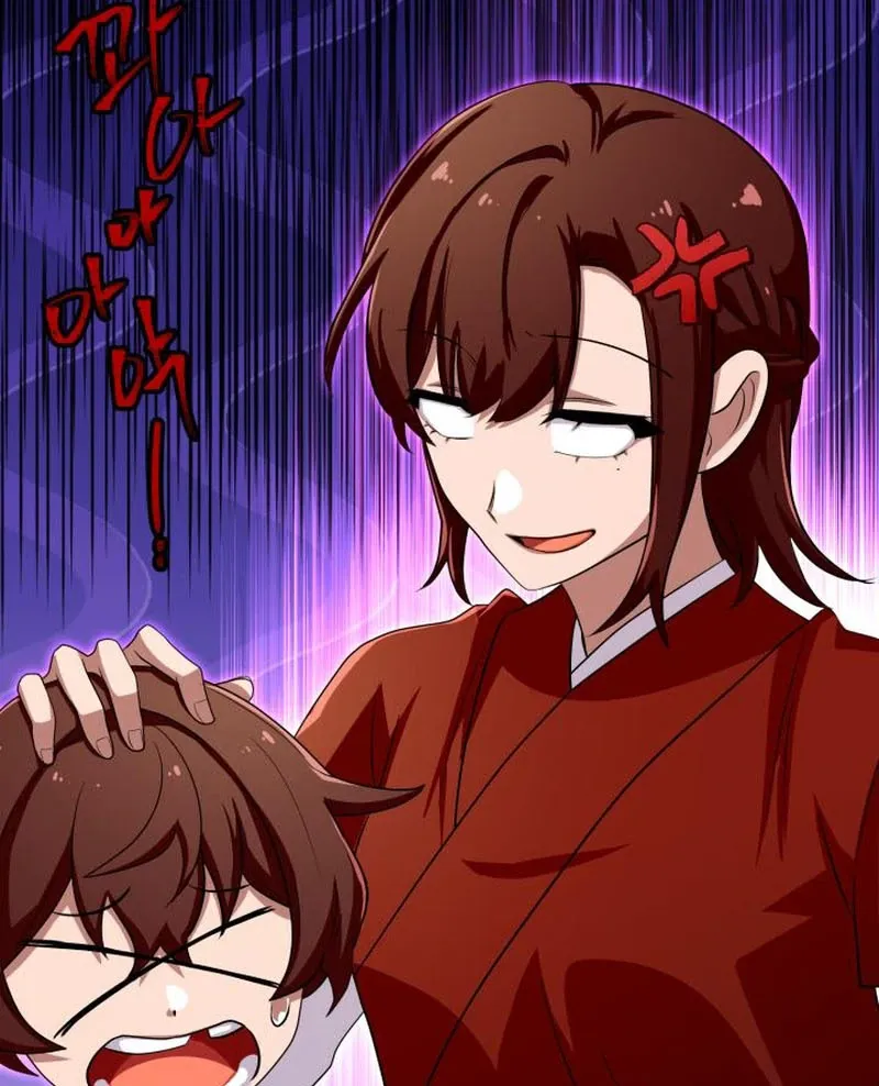 Read Heavenly Demon Tavern chapter 43 image 110 on Lezhin