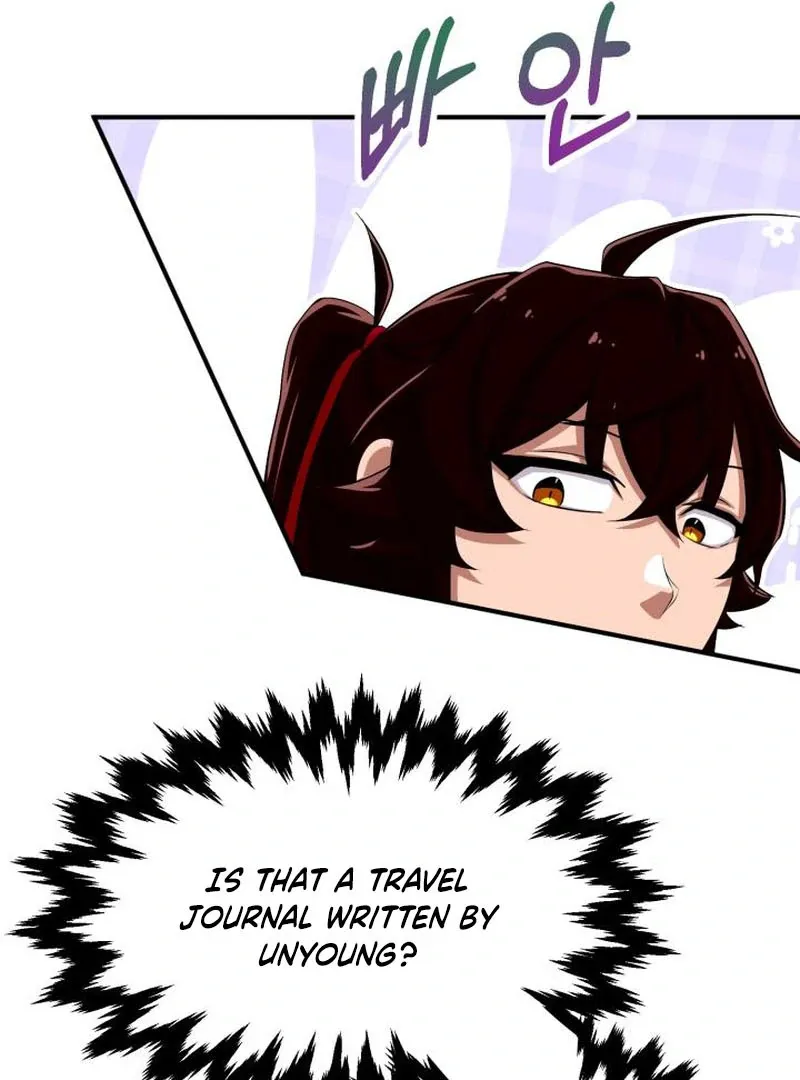 Read Heavenly Demon Tavern chapter 43 image 112 on Lezhin