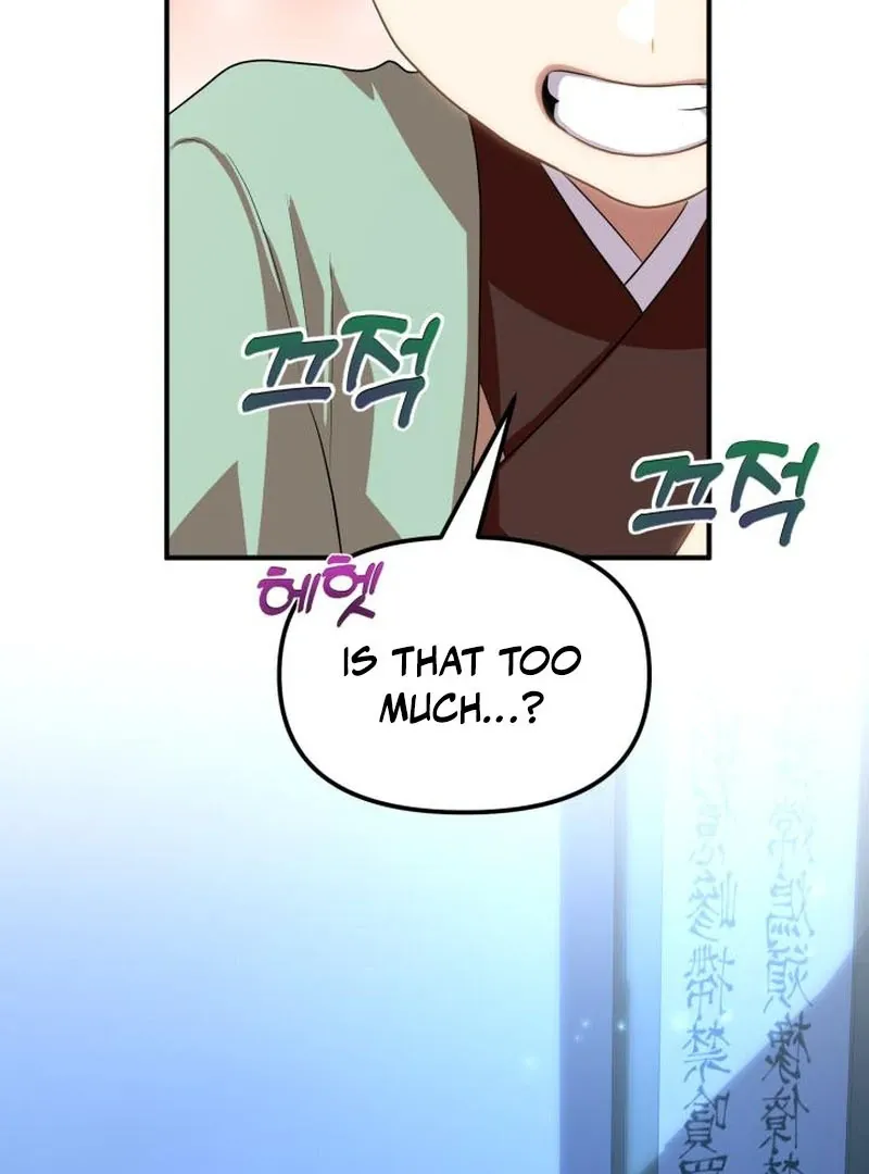 Read Heavenly Demon Tavern chapter 43 image 128 on Lezhin