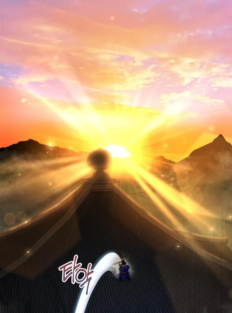 Read Heavenly Demon Tavern chapter 43 image 25 on Lezhin