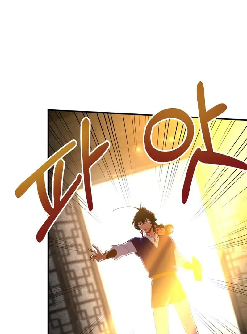 Read Heavenly Demon Tavern chapter 43 image 32 on Lezhin