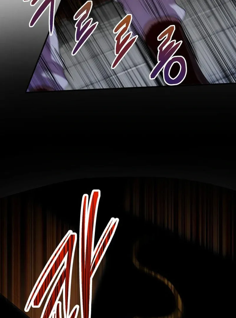 Read Heavenly Demon Tavern chapter 43 image 37 on Lezhin