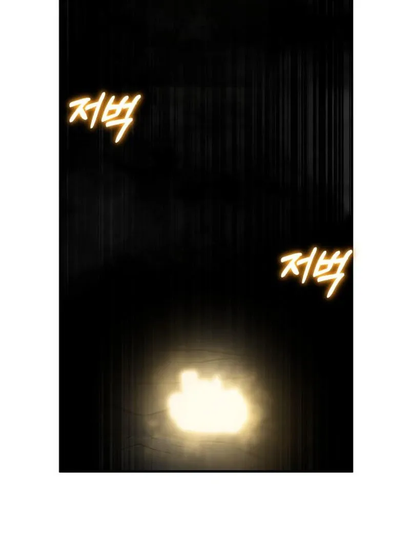 Read Heavenly Demon Tavern chapter 43 image 48 on Lezhin