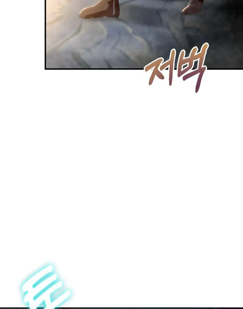 Read Heavenly Demon Tavern chapter 43 image 54 on Lezhin