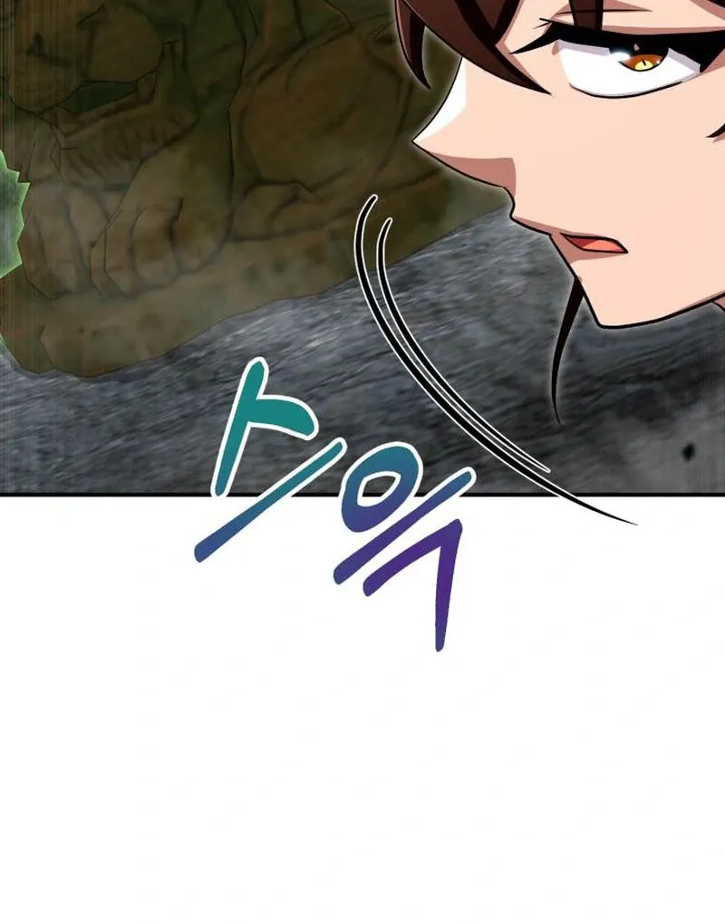 Read Heavenly Demon Tavern chapter 43 image 69 on Lezhin