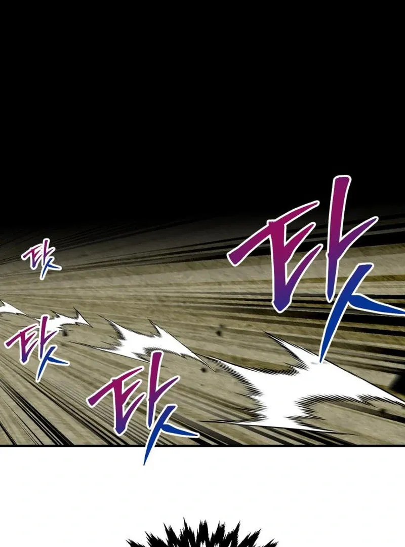 Read Heavenly Demon Tavern chapter 43 image 79 on Lezhin