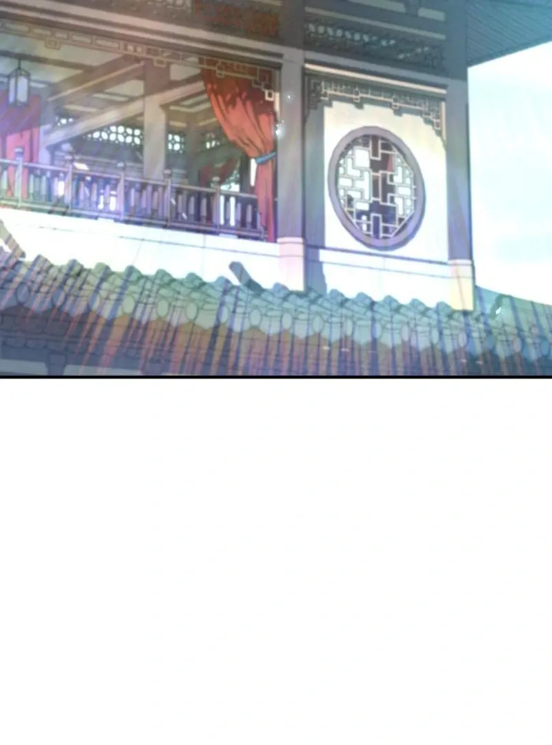 Read Heavenly Demon Tavern chapter 43 image 87 on Lezhin