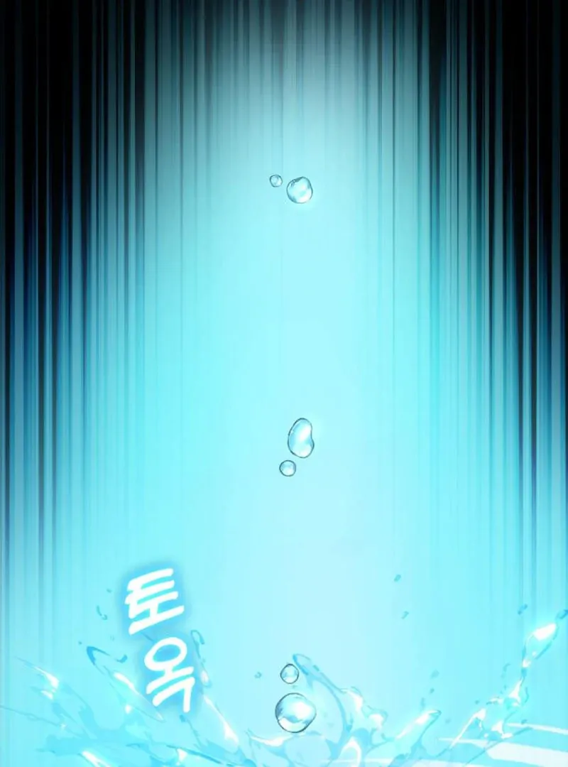 Read Heavenly Demon Tavern chapter 43 image 90 on Lezhin