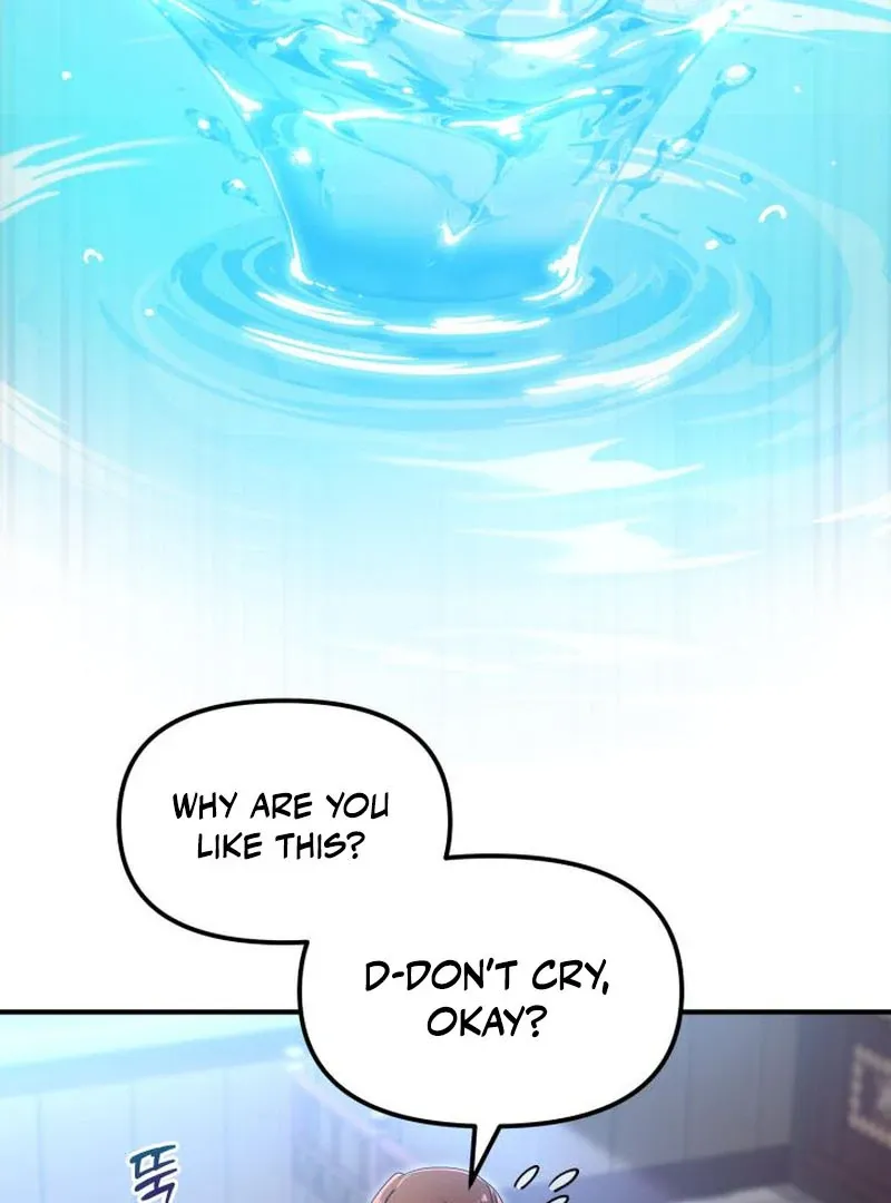 Read Heavenly Demon Tavern chapter 43 image 91 on Lezhin