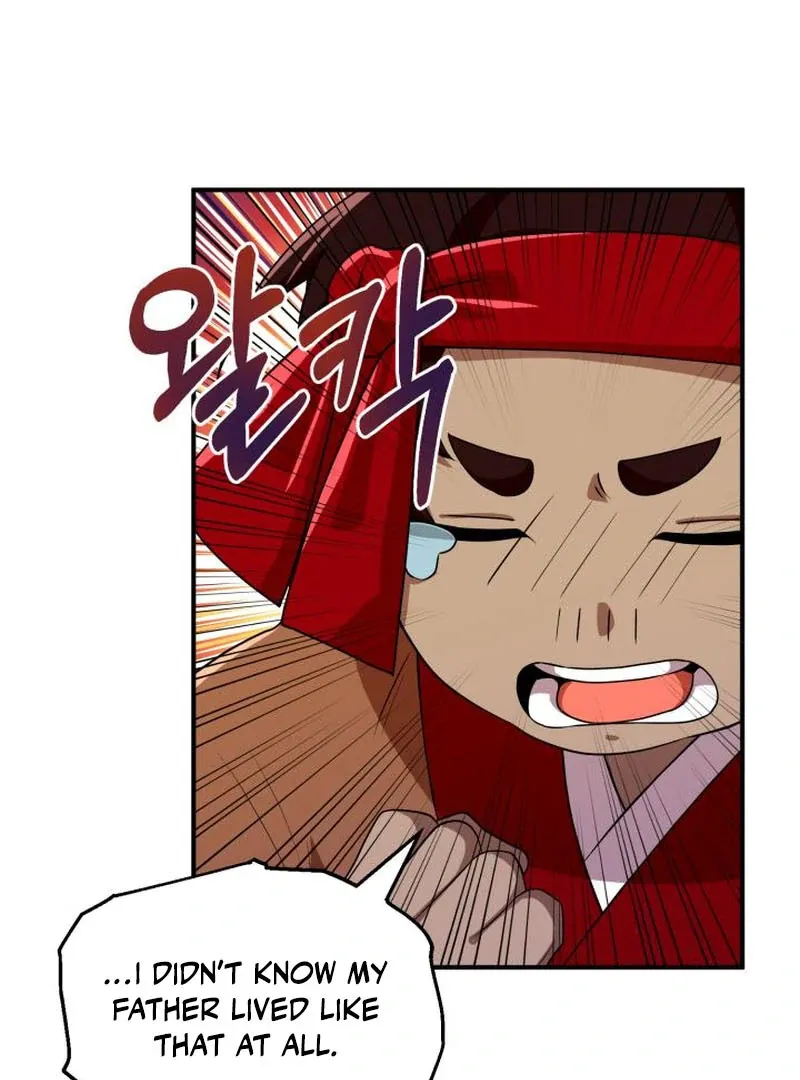 Read Heavenly Demon Tavern chapter 44 image 104 on Lezhin