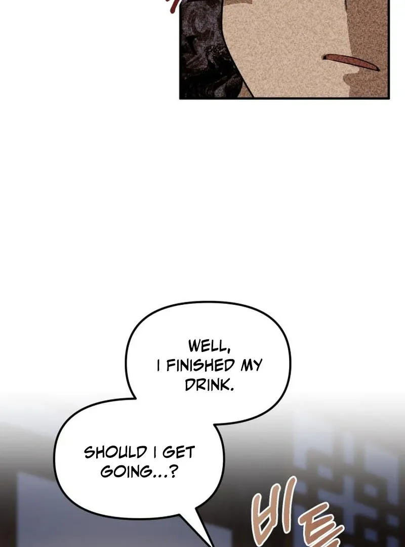 Read Heavenly Demon Tavern chapter 44 image 112 on Lezhin