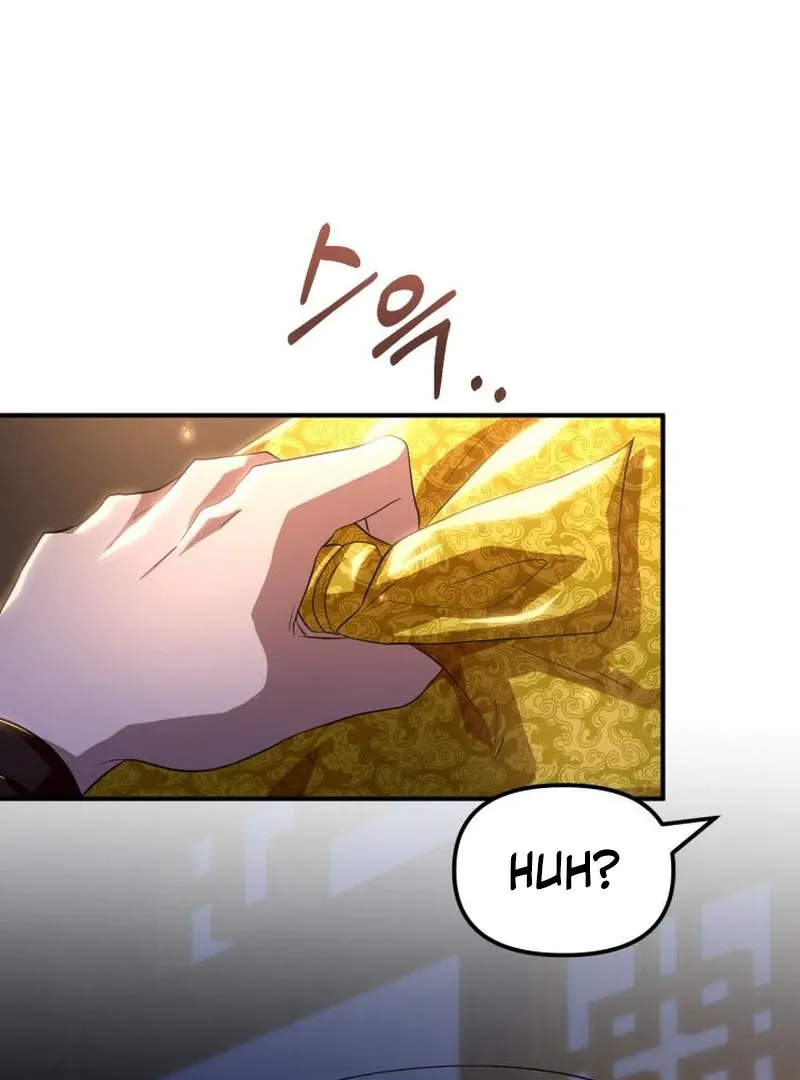 Read Heavenly Demon Tavern chapter 44 image 114 on Lezhin