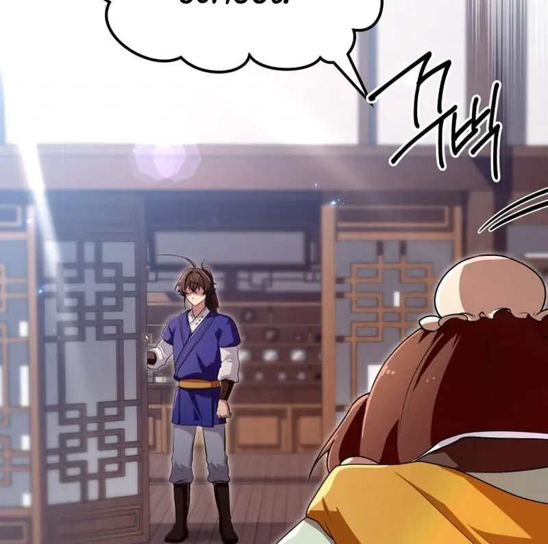 Read Heavenly Demon Tavern chapter 44 image 13 on Lezhin