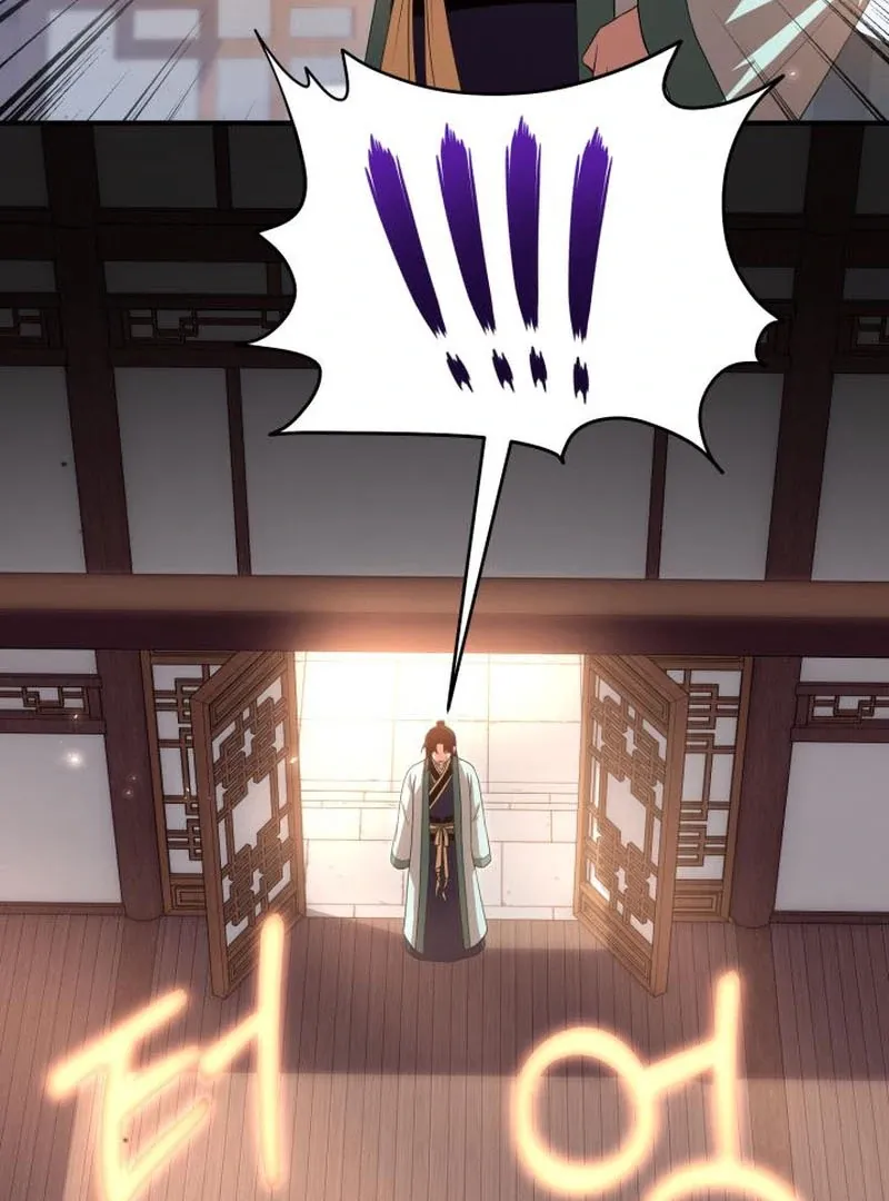 Read Heavenly Demon Tavern chapter 44 image 18 on Lezhin