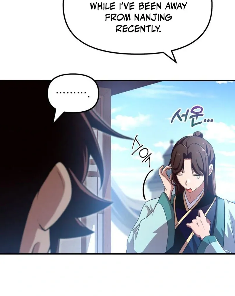 Read Heavenly Demon Tavern chapter 44 image 26 on Lezhin