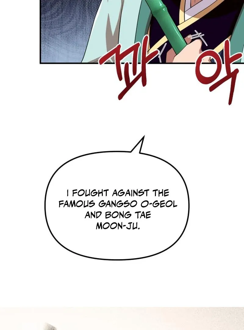 Read Heavenly Demon Tavern chapter 44 image 30 on Lezhin