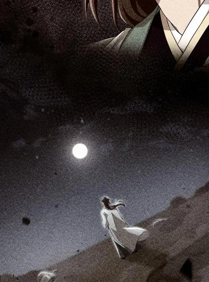 Read Heavenly Demon Tavern chapter 44 image 33 on Lezhin