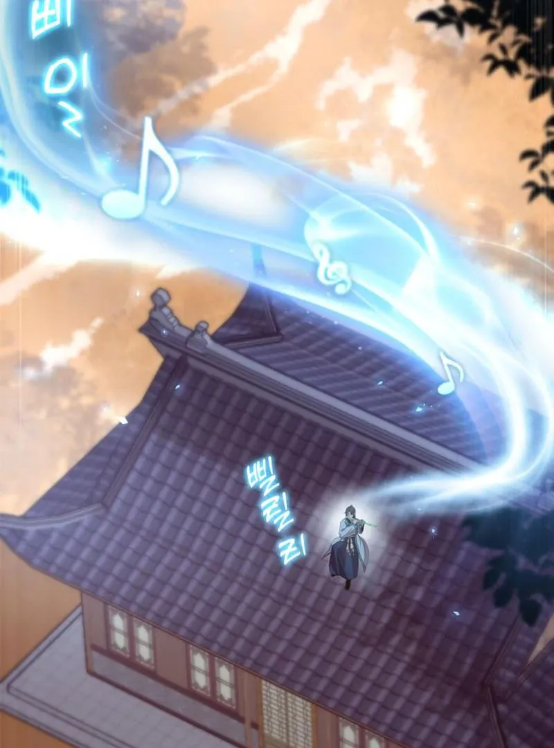 Read Heavenly Demon Tavern chapter 44 image 39 on Lezhin
