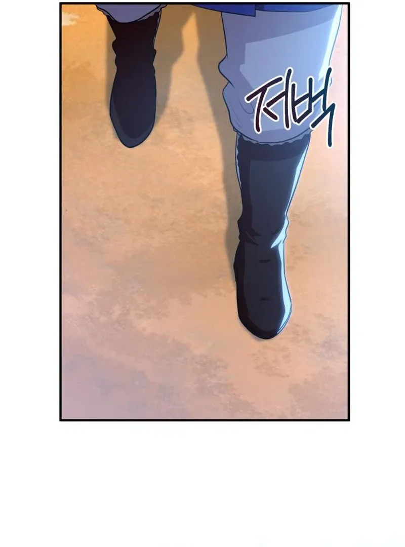 Read Heavenly Demon Tavern chapter 44 image 42 on Lezhin