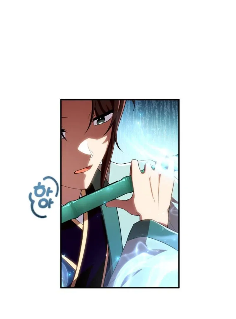 Read Heavenly Demon Tavern chapter 44 image 49 on Lezhin