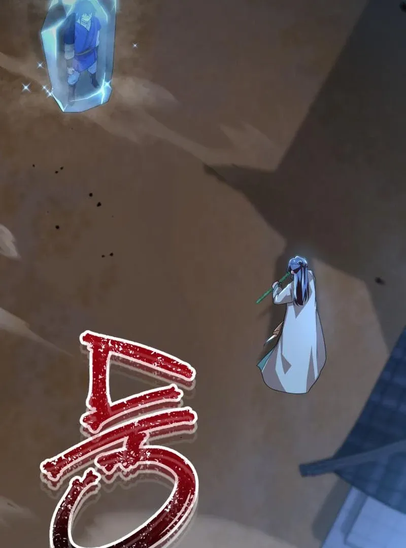 Read Heavenly Demon Tavern chapter 44 image 57 on Lezhin