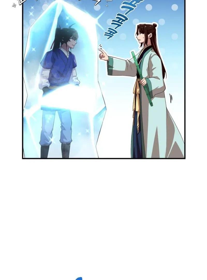 Read Heavenly Demon Tavern chapter 44 image 59 on Lezhin