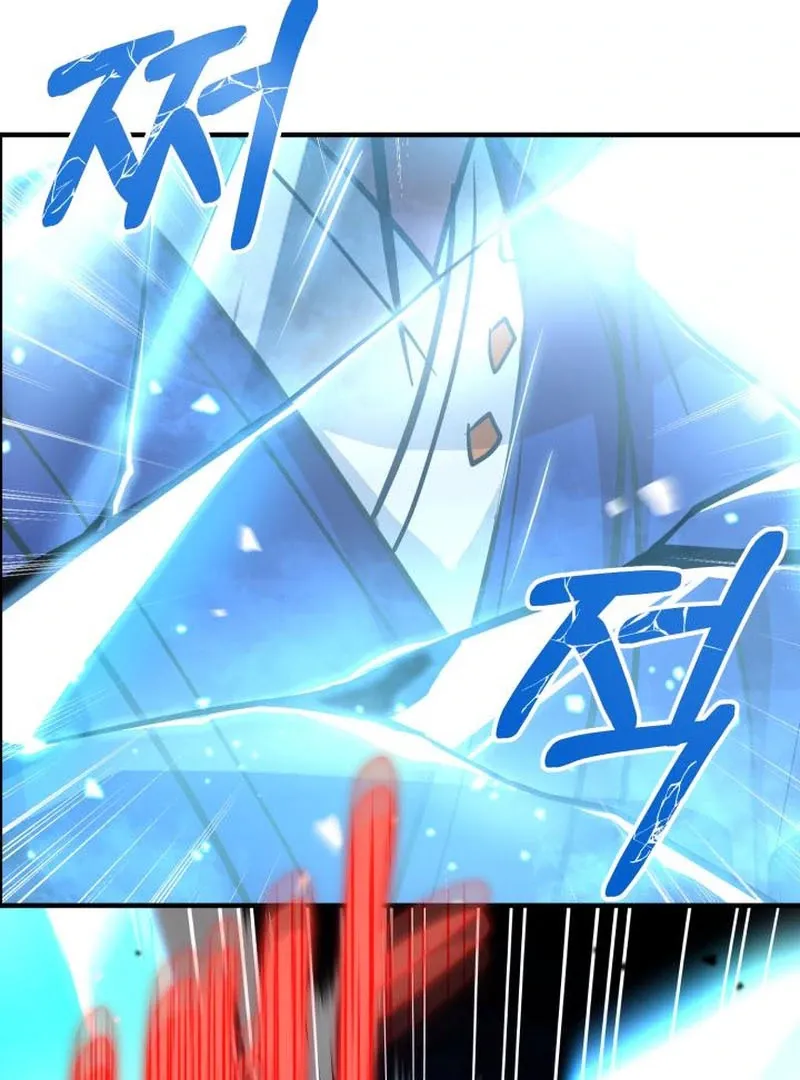 Read Heavenly Demon Tavern chapter 44 image 60 on Lezhin