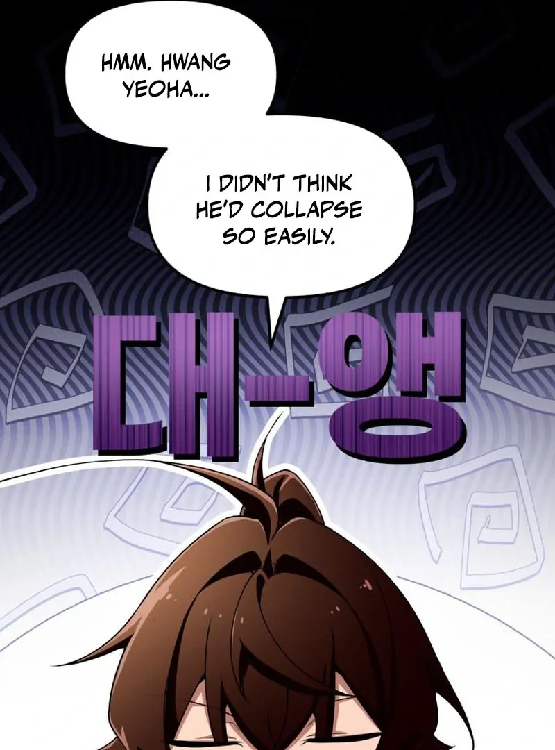 Read Heavenly Demon Tavern chapter 44 image 69 on Lezhin