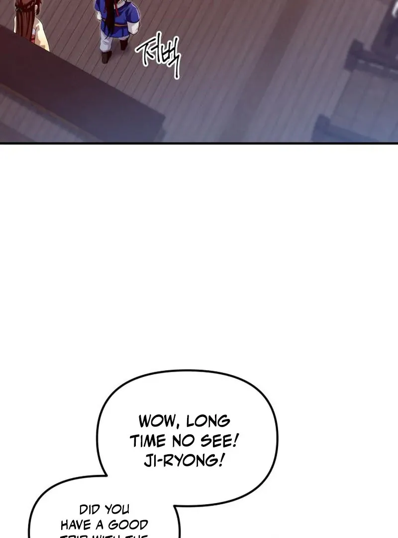 Read Heavenly Demon Tavern chapter 44 image 76 on Lezhin