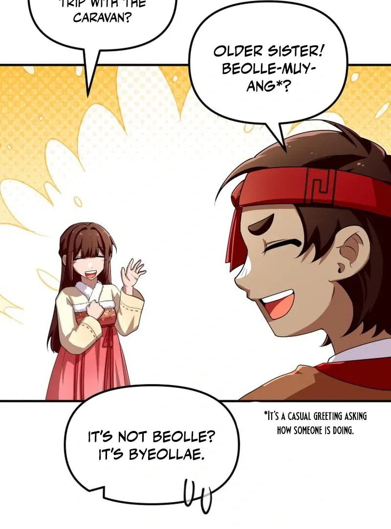 Read Heavenly Demon Tavern chapter 44 image 77 on Lezhin