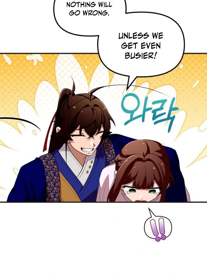 Read Heavenly Demon Tavern chapter 44 image 8 on Lezhin