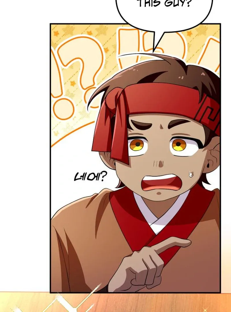 Read Heavenly Demon Tavern chapter 44 image 80 on Lezhin