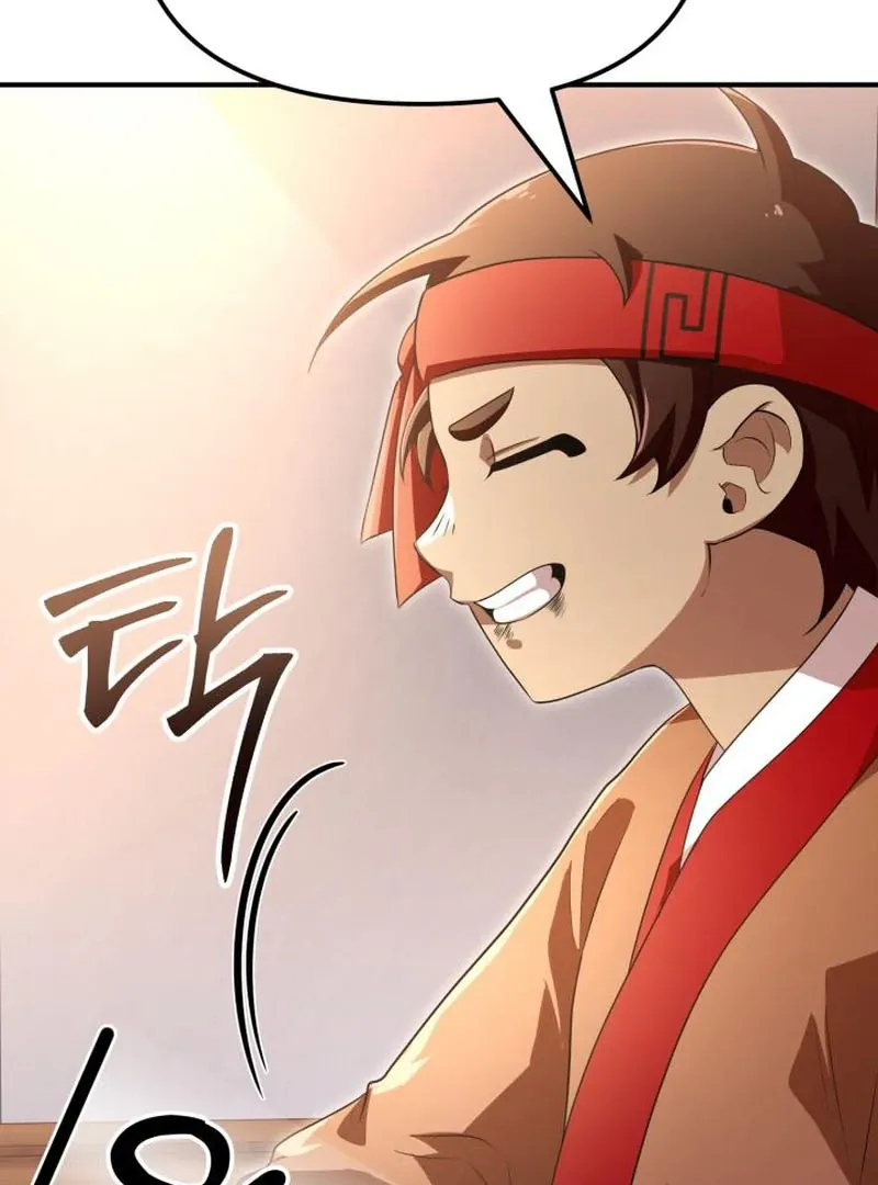 Read Heavenly Demon Tavern chapter 44 image 85 on Lezhin