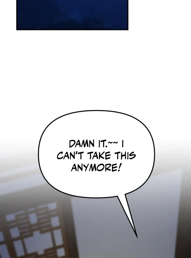 Read Heavenly Demon Tavern chapter 44 image 88 on Lezhin