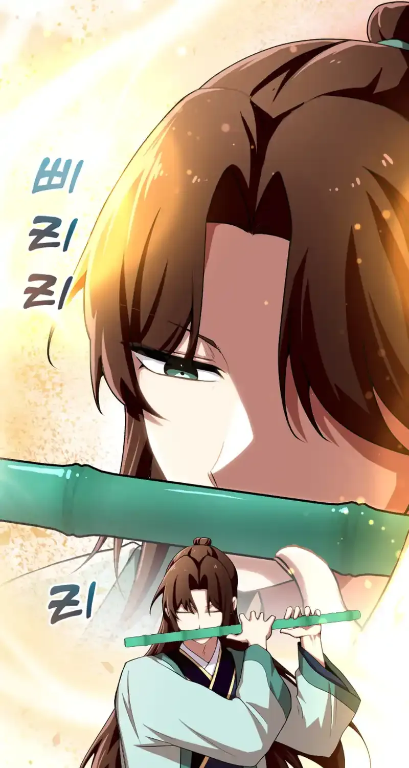 Read Heavenly Demon Tavern chapter 45 image 11 on Lezhin
