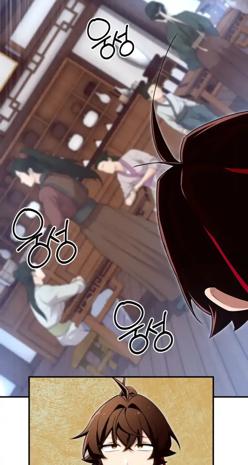 Read Heavenly Demon Tavern chapter 45 image 16 on Lezhin