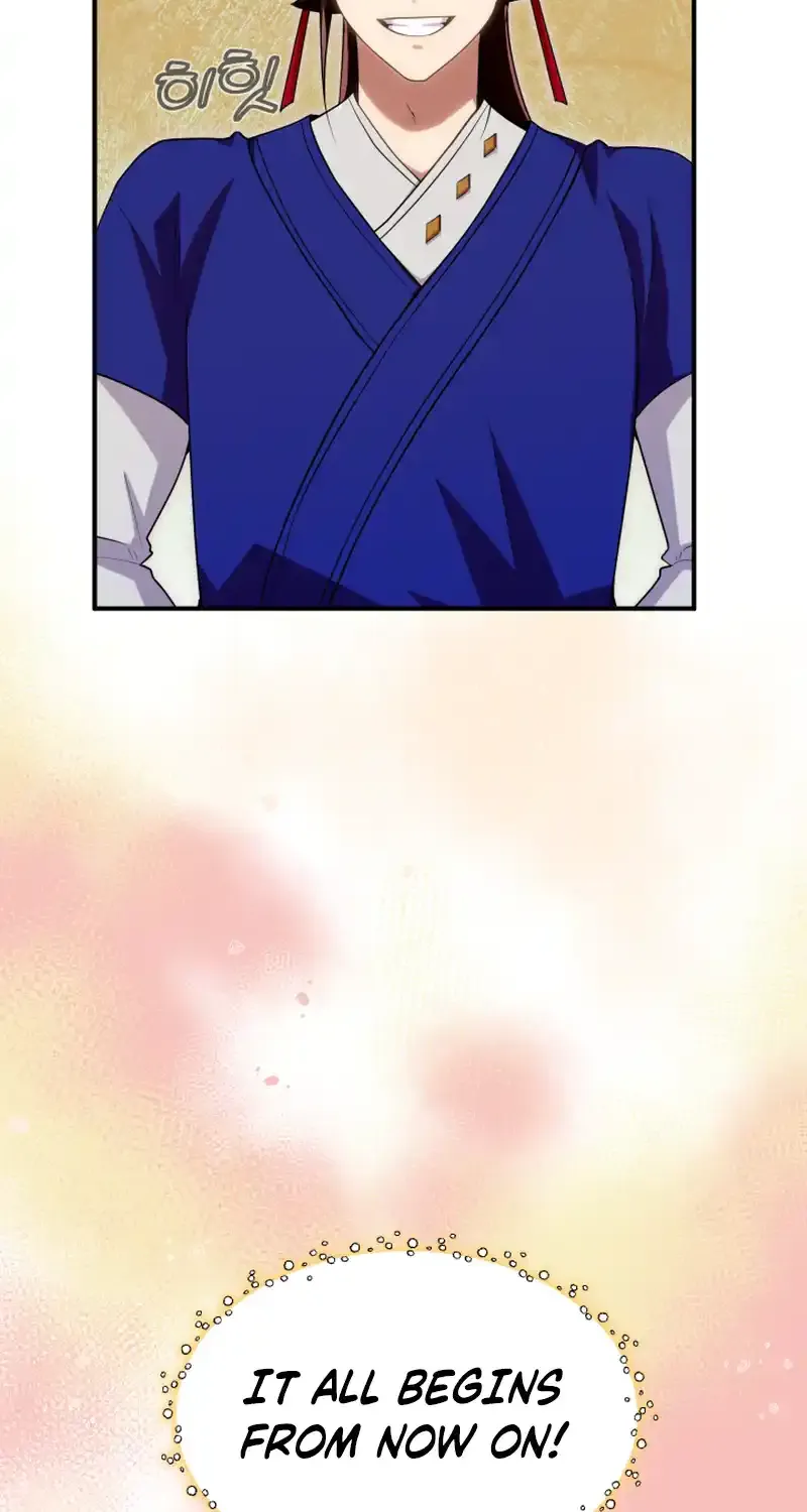 Read Heavenly Demon Tavern chapter 45 image 17 on Lezhin