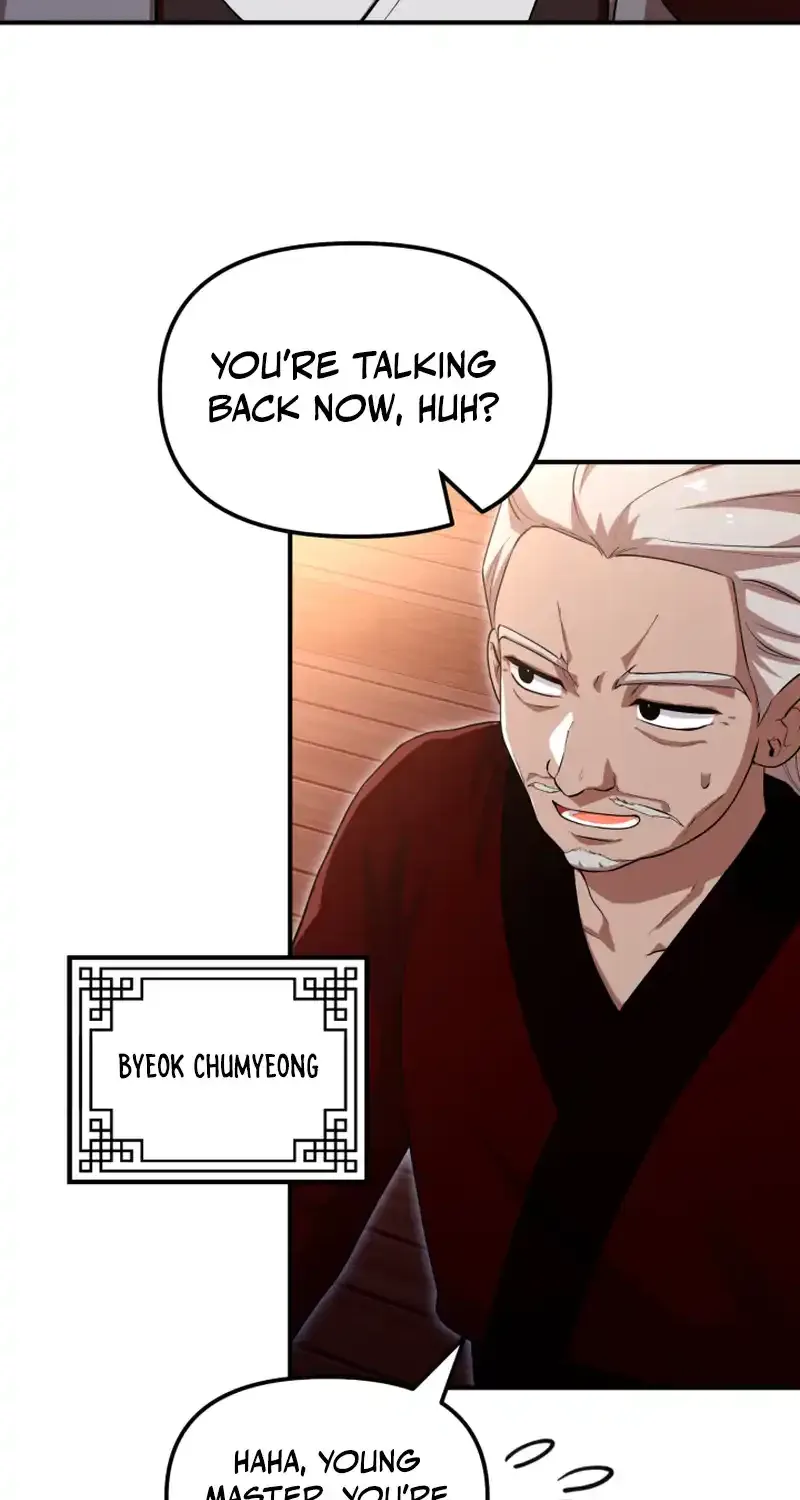 Read Heavenly Demon Tavern chapter 45 image 24 on Lezhin