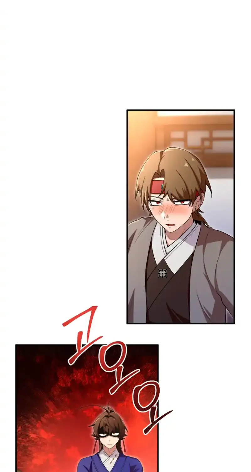 Read Heavenly Demon Tavern chapter 45 image 26 on Lezhin