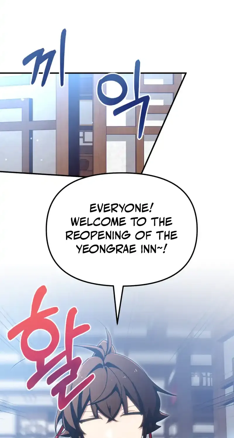 Read Heavenly Demon Tavern chapter 45 image 3 on Lezhin