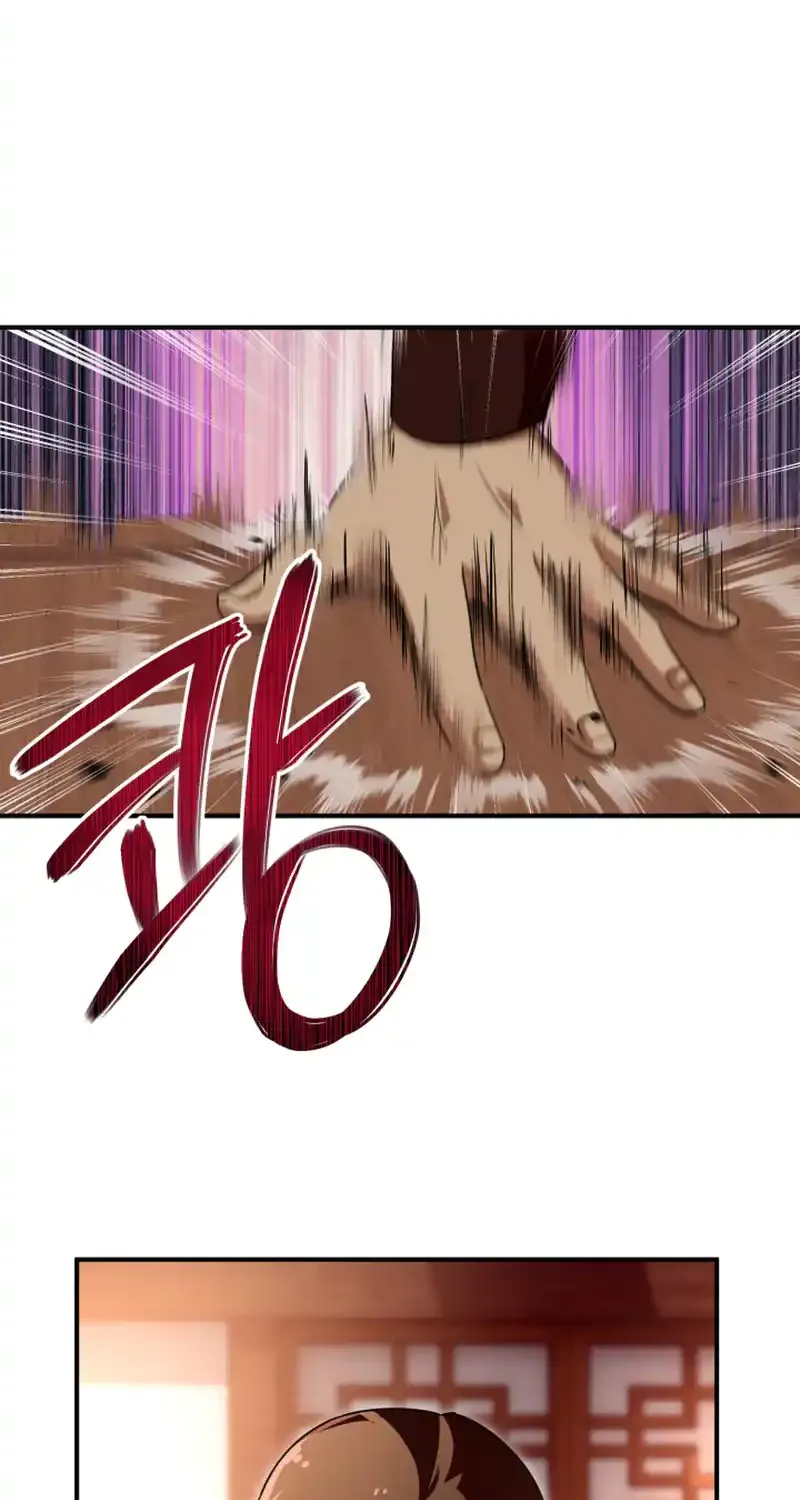 Read Heavenly Demon Tavern chapter 45 image 32 on Lezhin