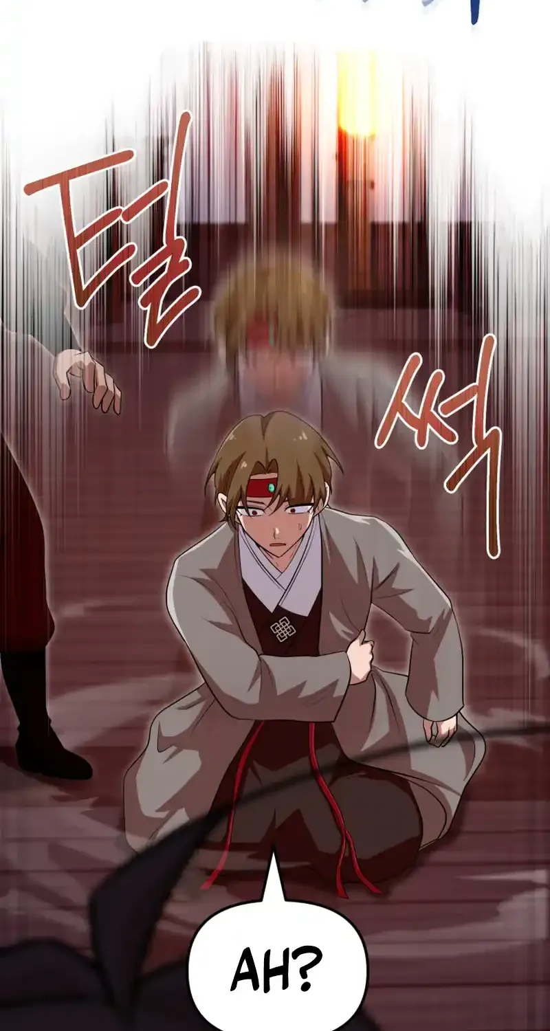Read Heavenly Demon Tavern chapter 45 image 45 on Lezhin