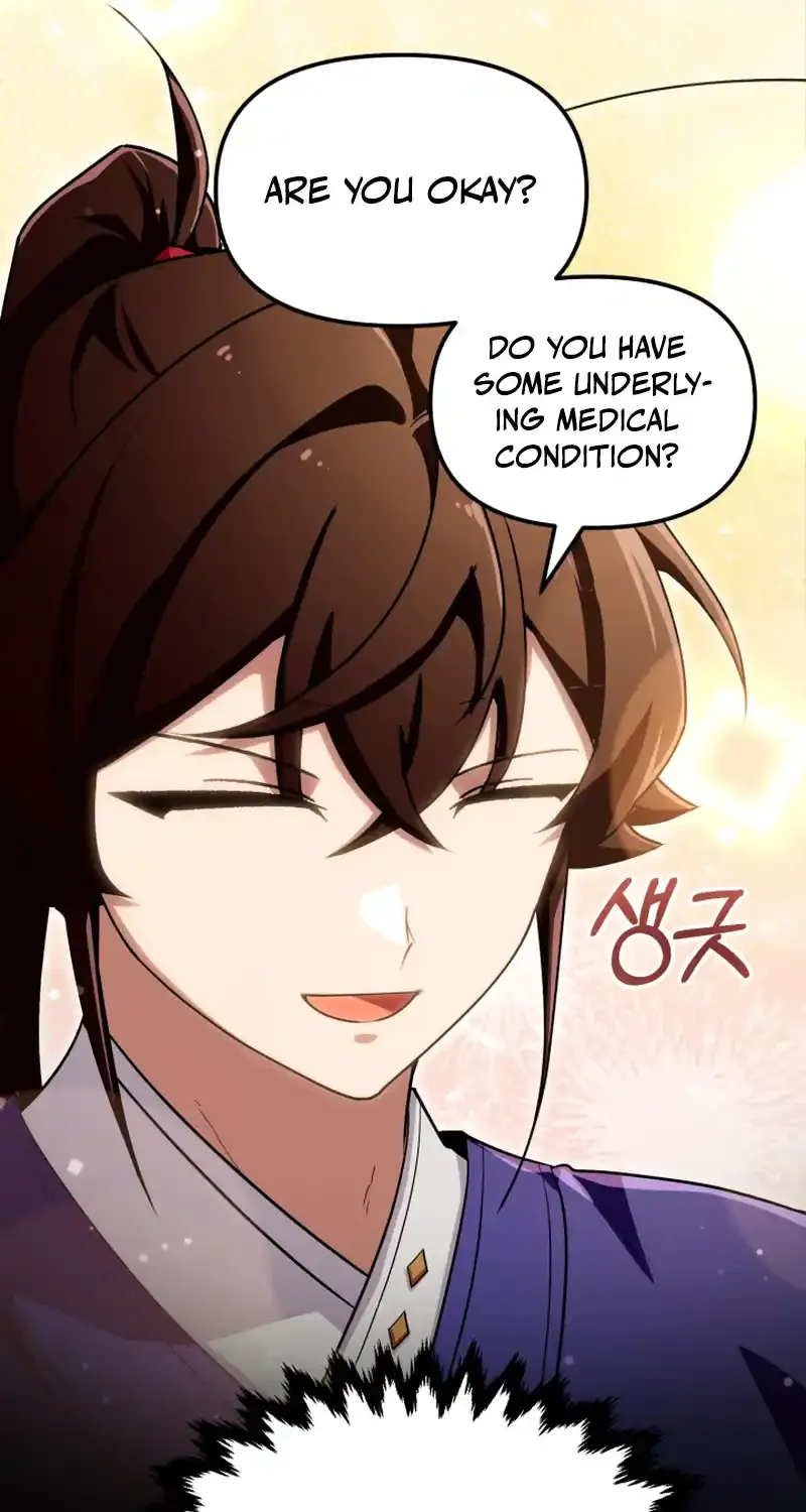 Read Heavenly Demon Tavern chapter 45 image 48 on Lezhin