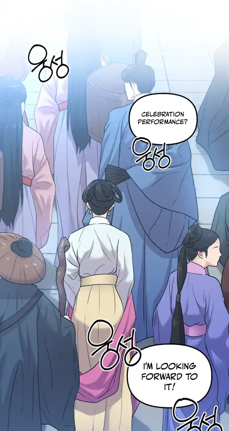 Read Heavenly Demon Tavern chapter 45 image 5 on Lezhin