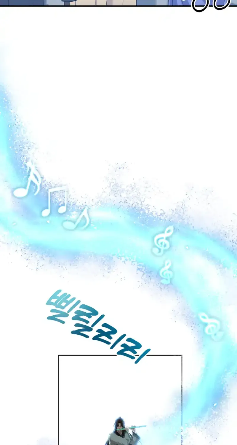 Read Heavenly Demon Tavern chapter 45 image 6 on Lezhin
