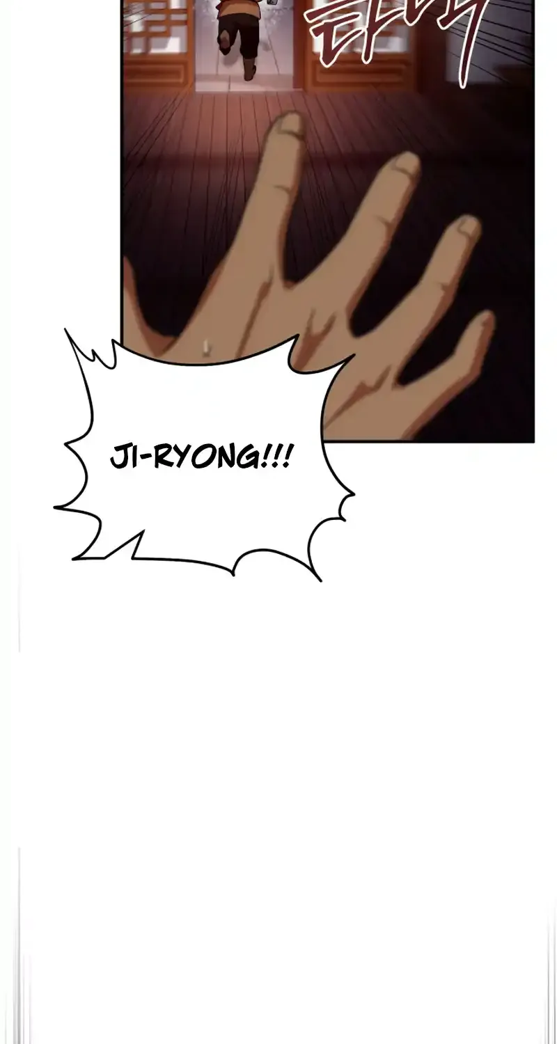 Read Heavenly Demon Tavern chapter 45 image 60 on Lezhin