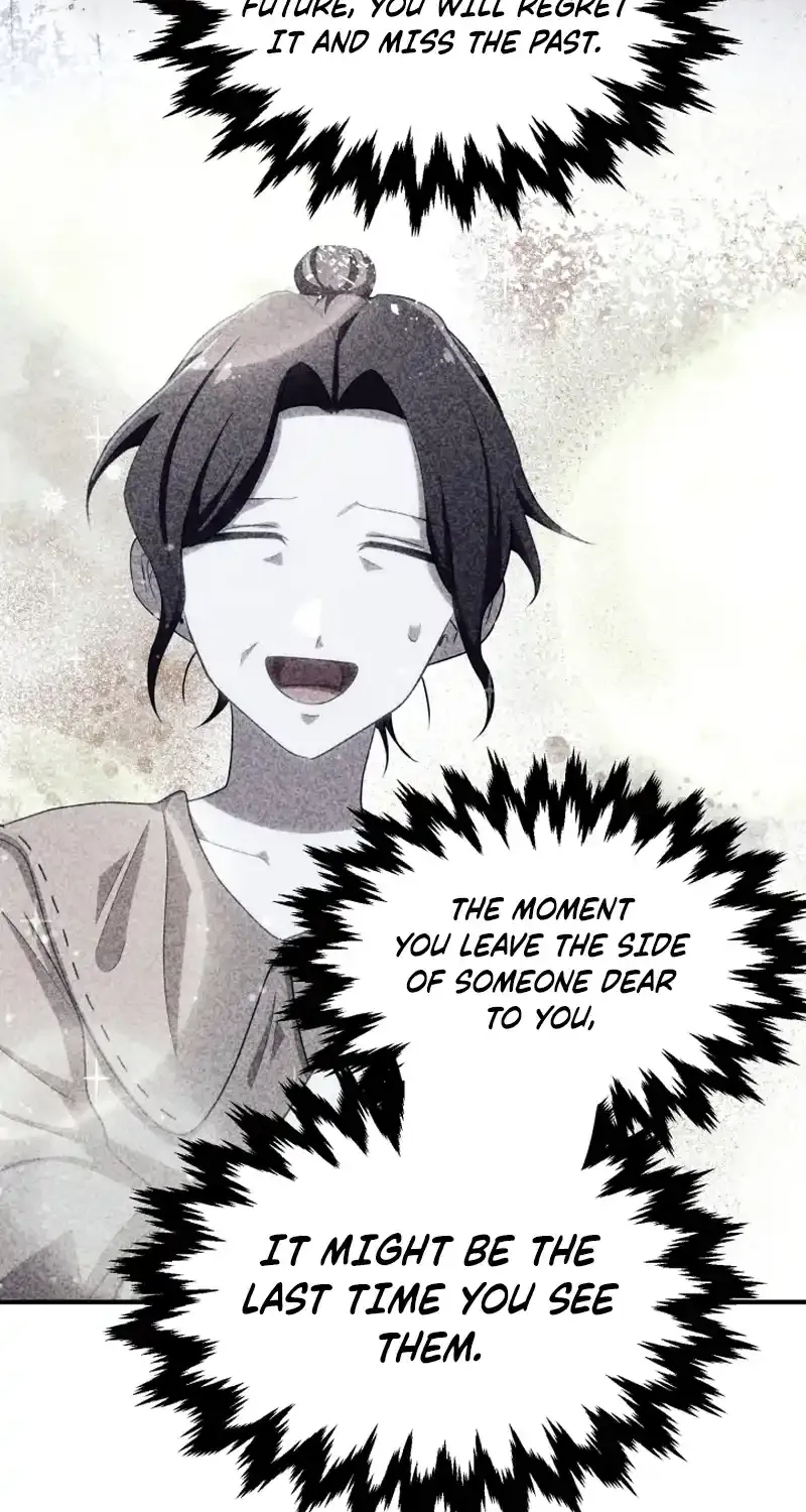 Read Heavenly Demon Tavern chapter 45 image 74 on Lezhin