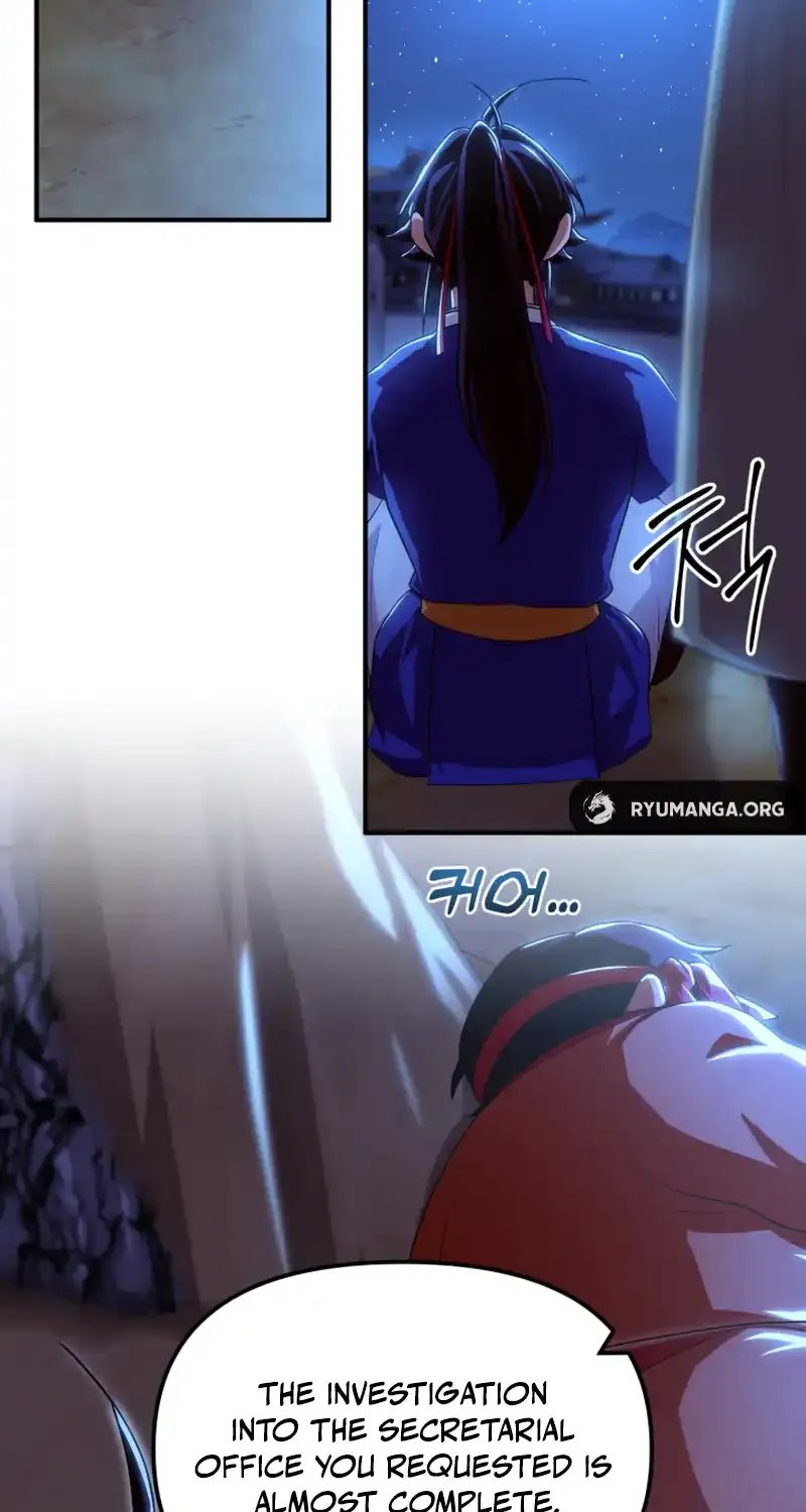 Read Heavenly Demon Tavern chapter 45 image 76 on Lezhin